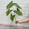 2026 Nuevo Modelo Decoración de Boda Hoja de Taro Artificial Planta Verde Árbol Falso Decoración de Boda Planta Decorativa Suave Planta en Maceta Adorno Artificial
