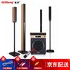 Qisheng 5.1 home theater áudio terno sala de estar em casa sem fio surround combinação alto-falante amplificador subwoofer coluna