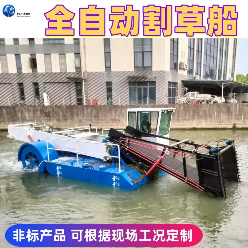 4_全自动副本.jpg