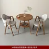Recepción Juego de Mesa y Sillas Estilo Nórdico Italiano, Combinación de Mesa Redonda, Lujo Ligero, Moderno Simple, Negociación Comercial, Balcón, Té con Leche, Sala de Estar de Ocio