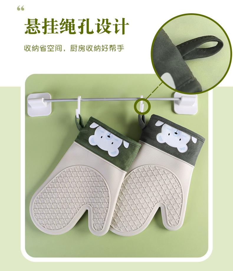 至用硅胶小熊斜纹手套详情页_10.jpg