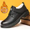 Zapatos de Cuero, Zapatos de Algodón, Zapatos Casuales para Hombre Estilo Británico, Modernos y a la Moda Casual de Punta Ancha Cómodos Venta al por Mayor Negocio Zapatos de Cuero para Hombre