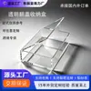 Caja acrílica personalizada ultra transparente con tapa abatible caja de almacenamiento caja de almacenamiento rectangular acrílica a prueba de polvo para cosméticos