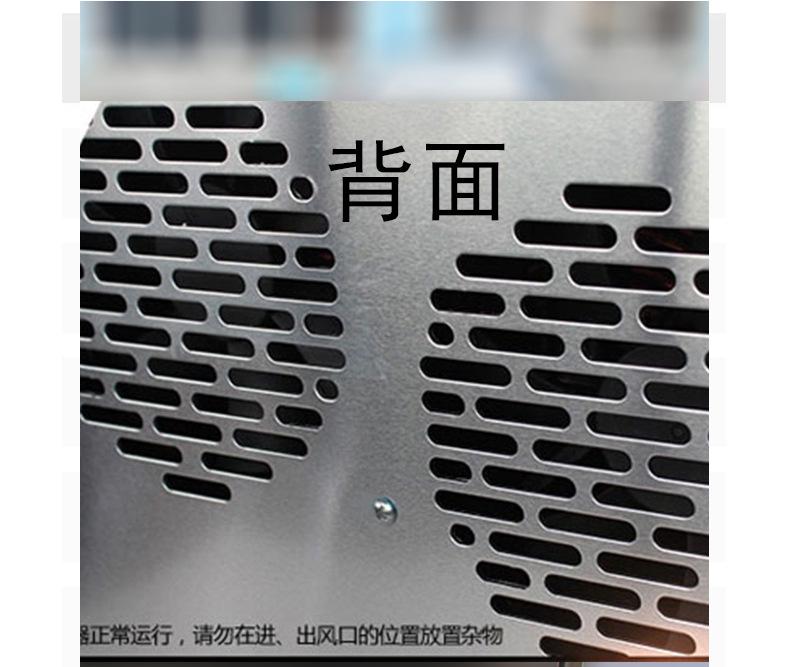 组合小炒炉-6