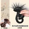 Nuevo Moño de Peluca Hanfu Estilo Chino para Novias, Accesorio para el Cabello Integrado Xiuhe Terminado, Peluca Profesional para Peinado Recogido de Maquillador