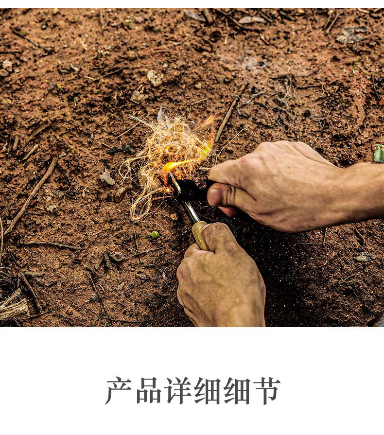 详情页_09.jpg