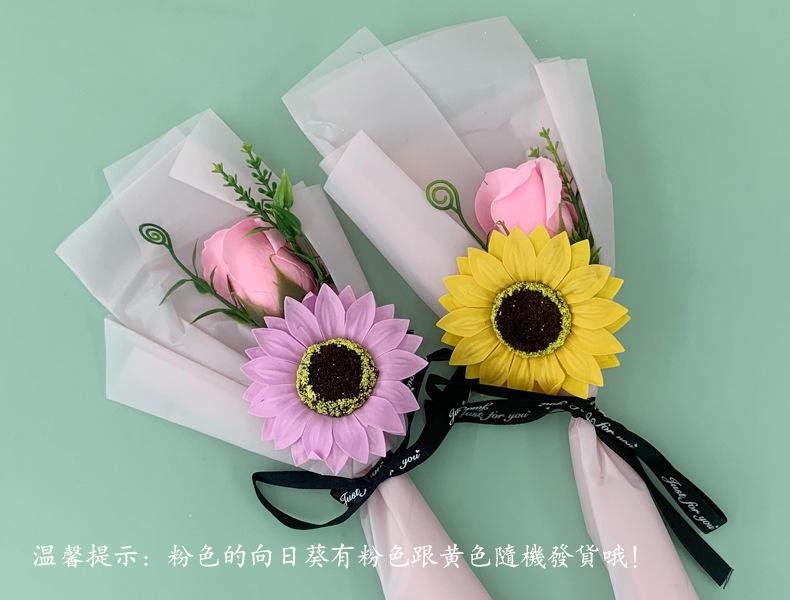 随机颜色