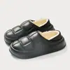 Otoño e Invierno Impermeables Florales Pisables Sensación de Caca para Mujer 2026 Suela Gruesa Hogar Interior Pareja Cubierta de Terciopelo Talón Zapatillas de Algodón Estilo Masculino