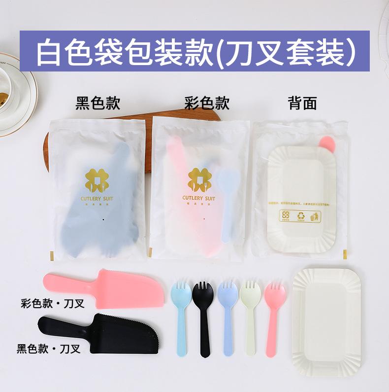 刀叉套装_02.jpg