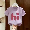 2026 Nueva Camiseta de Manga Corta para Niños Marca Trendy Infantil T Verano Media Manga Algodón Puro Ropa de Verano Top Niño Rebelde Fresca Camiseta