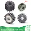 Aço Carbono Plano 1 Matriz 8 9 10~19T Engrenagem Cilíndrica de Dentes Retos Buraco Semicircular Formato D Dente Duro Têmpera de Alta Frequência Maifengla A