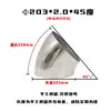 Pasamanos de Escalera Adaptador de Tubo de Escape Giratorio Codo a Prueba de Lluvia para Gabinete JP Codo Industrial de Acero Inoxidable 45 Grados