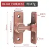 Cerradura de puerta corrediza de 90 grados con hebilla de puerta sin perforaciones, venta al por mayor transfronteriza, cerradura de inodoro