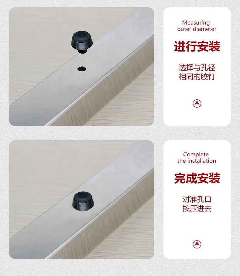 胶钉_10.jpg