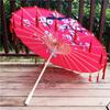 Sombrilla de Papel de Seda Estampada Estilo Chino Hanfu Accesorios para Mujer Cinta Borla Disfraz Antiguo Accesorios para Fotos Estilo Nacional Sombrilla Popular