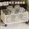 Gabinete de baño debajo del estante de almacenamiento inodoro con ruedas detergente para ropa carrito pequeño lavabo debajo de la cesta de almacenamiento cesta de ropa sucia móvil