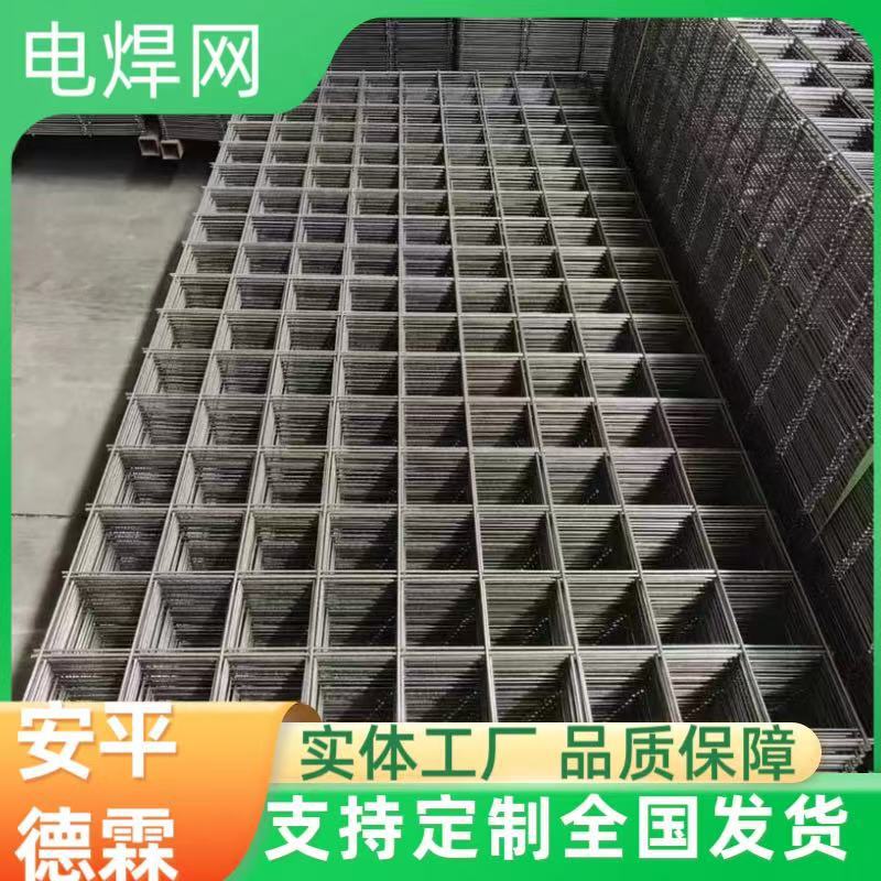 微信图片_20250906103753
