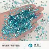 Diamantes Redondos Planos Sueltos Ss4 Color Ab Abanico Rey Pedrería para Uñas Brillantes Redondos Pequeños Mini Soporte