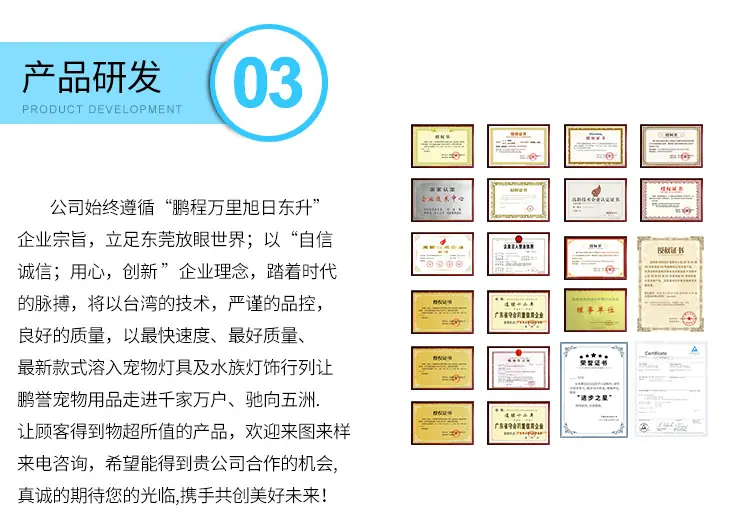微信图片_20200619180002