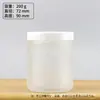 Tarro de Crema de Vidrio con Tapa Negra y Blanca, Tarro de Crema Mate, 30g 10g Empaque de Muestra Cosmética, En Stock Transfronterizo