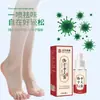 Medicina Tradicional China Fórmula Real Spray Limpiador de Pies Extracto de Hierbas Cuidado de Pies Spray para Pies Frescos Venta al por Mayor y Entrega