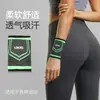 Muñequeras Deportivas Vbosi, Absorbentes de Presión, Absorbentes de Sudor, Soporte Elástico, Tenis, Bádminton, Fitness, Fabricante de Equipo Protector de Oficina
