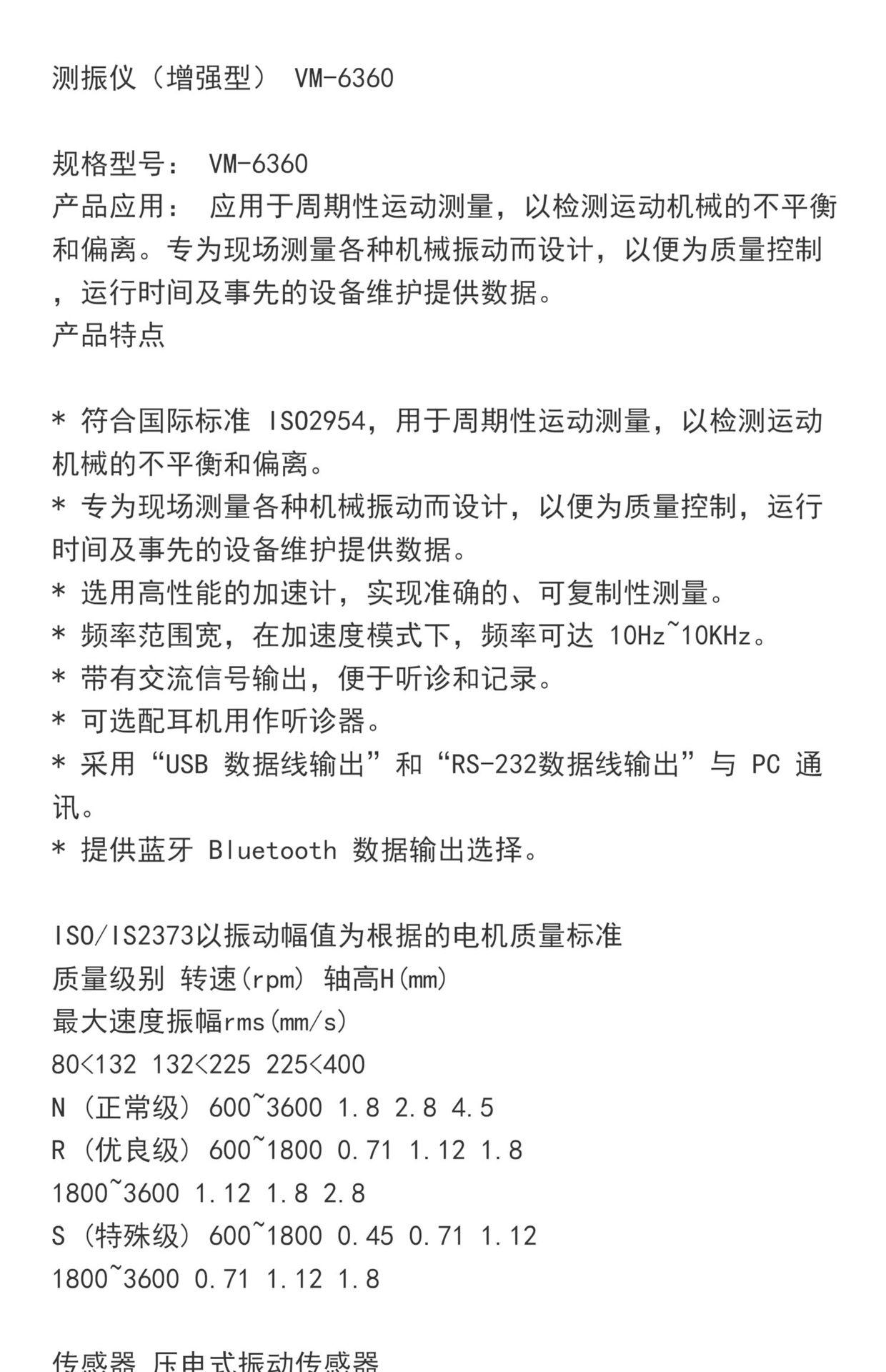 详情-01.jpg