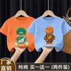 Verano 2026 Nuevo Estilo Camiseta de Manga Corta de Algodón Puro Moda para Niños con Estampado Personalizado Ropa de Verano Versátil Ropa para Bebé Niño Niños