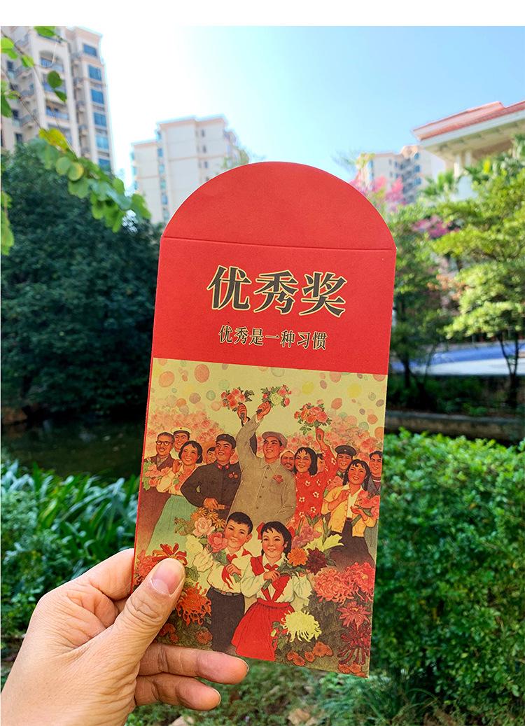 详情_09.jpg
