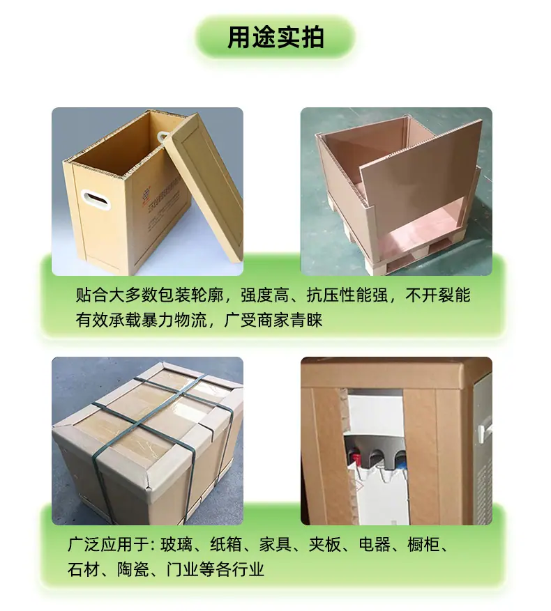 详情页_05.jpg