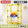 Estrutura de Escalada de Tubo Acessórios Painel Perfurado Cápsula Espacial Espaço Periférico Painel de Escalada Ponte Arco-Íris Infantil Trampolim Ponte Suspensa
