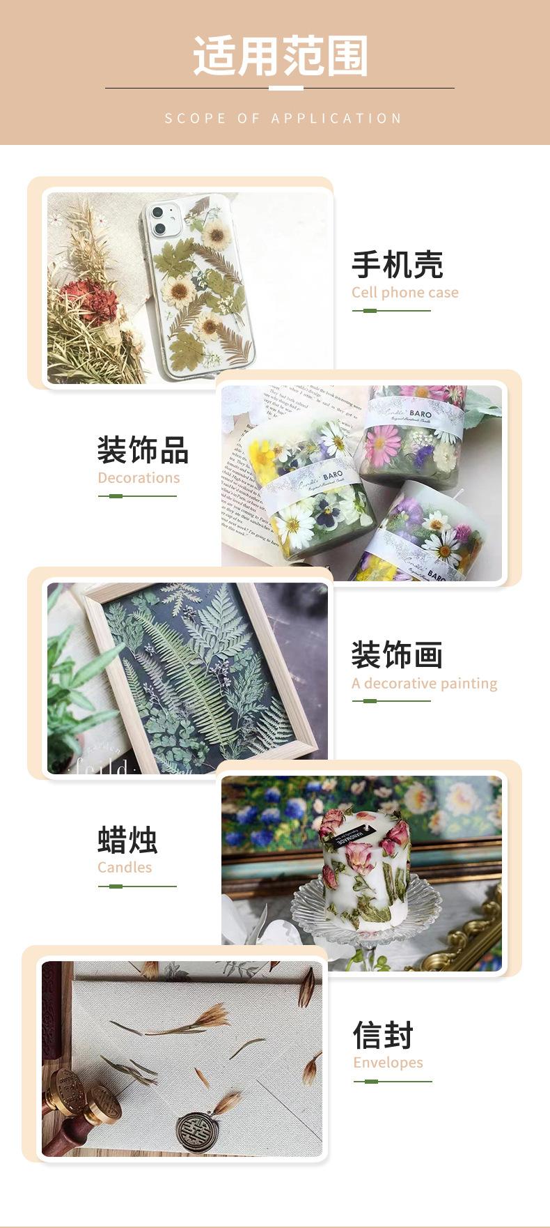 详情-拷贝_05