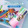 Deli 7060 Pluma de Acuarela 12 Colores Lavable 36 Arte Infantil Especial 24/48 Set de Pinceles Graffiti Venta al por Mayor