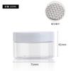 Punto del Fabricante 68 Dientes Botella Transparente de Boca Ancha de 100 ml Plástico Pet Mascarilla Mascarilla para Ojos Embalaje Adhesivo Botella de Fertilizante para Flores