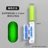 Vara de Pesca Noturna Macia Anti-Embaraço Luz Suave Acessórios de Pesca Suporte de Silicone Anti-Enrolamento Luz Colorida Suave na Ponta da Vara Venda por Atacado