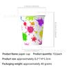 Amazon Explosions Color Graffiti Style Descartável Talheres Bandeja de Papel Bandeira Toalha de Mesa Celebração Festa Suprimentos terno