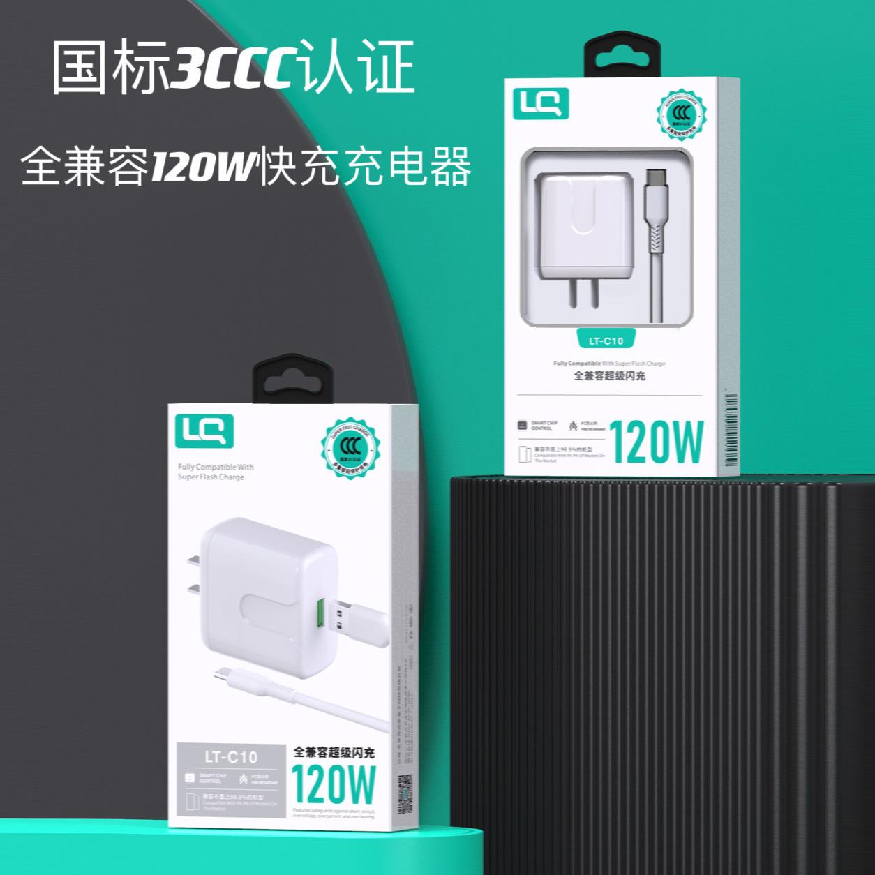 O1CN01gO2GK12HE6IU5Va8H_!!2213