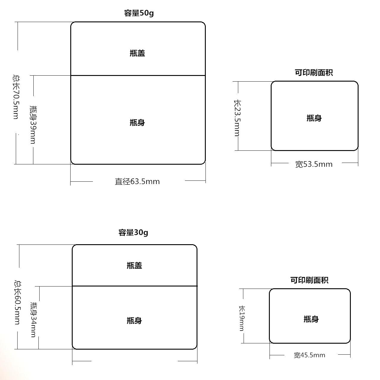 微信图片_20220301153958_副本
