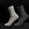 Calcetines de Algodón Puro para Hombre, Resistentes al Olor, Absorbentes del Sudor, Engrosados para Otoño e Invierno, Adecuados para Todas las Estaciones, Estilo de Negocios, Modernos, Versátiles, Calcetines de Media Pantorrilla, Calcetines Deportivos