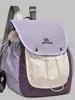 Mochila de Viaje Ligera con Cordón para Mujer, Bolsa de Viaje Deportiva para Montañismo, Mochila para Estudiante Universitario, Mochila de Senderismo