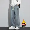 Jeans Gruesos con Forro de Felpa, Pierna Recta Holgada para Hombre, Estilo Americano, Primavera y Otoño, Cintura Elástica, Pantalones Casuales de Pierna Ancha para Invierno