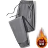 Pantalones de Invierno y Otoño con Forro de Terciopelo Cálido para Amarrar los Pies para Hombre, Engrosados, Cortavientos, con Cremallera, Casual, Pierna Recta, Pantalones Deportivos de Lana de Cordero