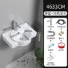 Lavatório de Parede para Apartamentos de Aluguel, Combinação Simples de Gabinete com Lavatório de Cerâmica para Banheiros Pequenos e Varandas, Mini Lavatório