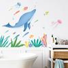 Nuevas pegatinas de pared autoadhesivas de PVC LD63003 de dibujos animados mundo submarino ballena coral medusa decoración de baño