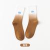 Calcetines de mujer tie-dye coloridos hasta la mitad de la pantorrilla con bordado de algodón para clima, calcetines de otoño e invierno, moda urbana, calcetines altos, populares en TikTok e Internet
