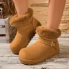Colección Otoño 2026: Botas de Piel de Moda para Mujer Tallas Grandes, Casuales y Cómodas, Estilo Europeo y Americano, Talla Única