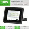 Holofote LED pequeno ultra-fino em formato de maçã, holofote à prova d'água para exterior 100W luz super brilhante para pátio, luz de projeção para outdoor