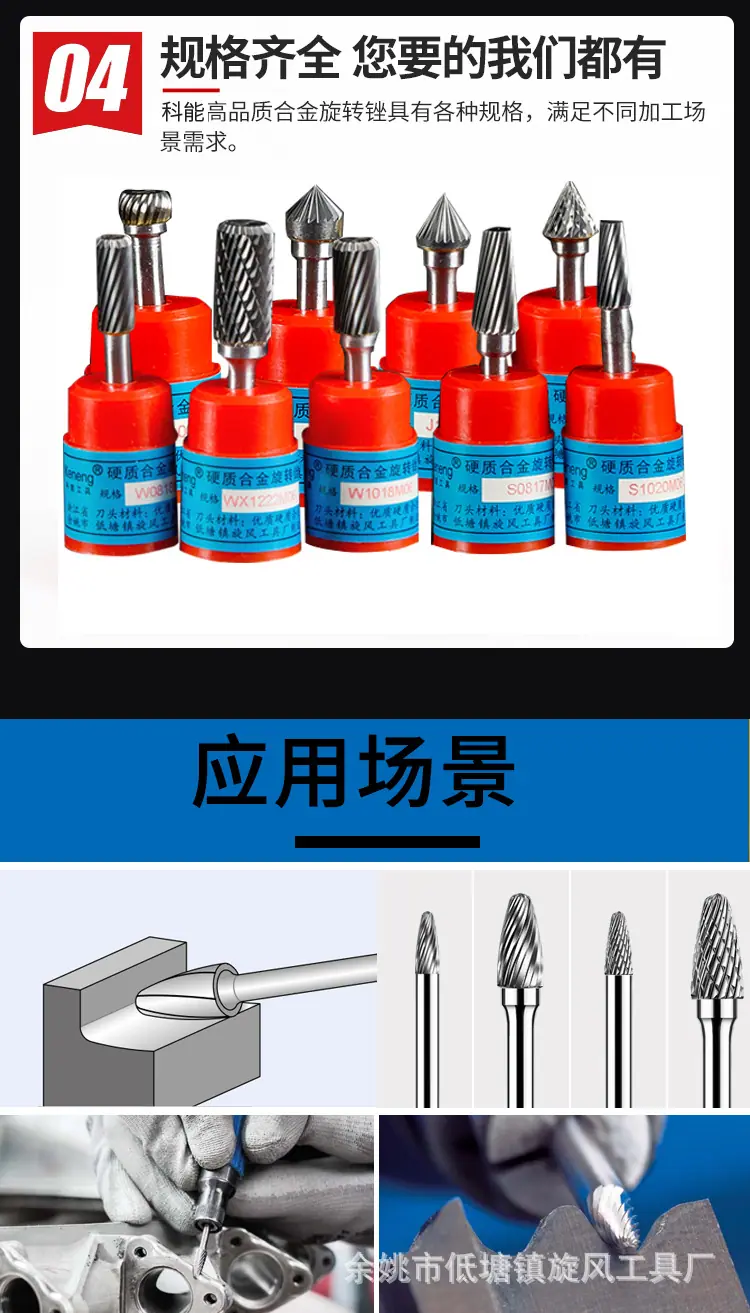 详情页_05.jpg