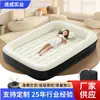 Cama de Viaje Inflable de PVC para Niños Pequeños, Colchón de Aire Conveniente para Niños con Barrera, Colchón Desmontable para Dormir en el Suelo