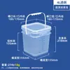 Cubo de Plástico Cuadrado Personalizado Transfronterizo de 1Kg-25L Cubo de 5 Galones Fertilizante Agrícola Sellado Cubo Resistente a Ácidos y Corrosión